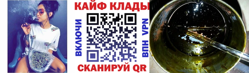 Где купить Верхотурье A-PVP МЕТАДОН COCAIN KRAKEN ГАШИШ