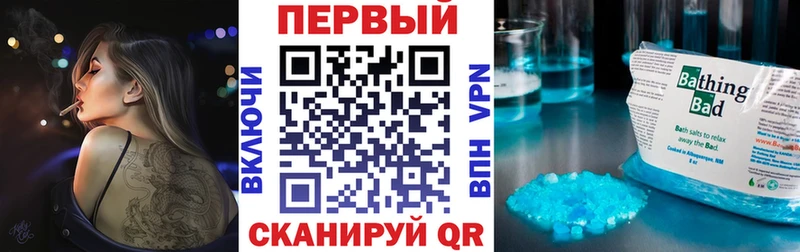 АМФЕТАМИН VHQ Верхотурье