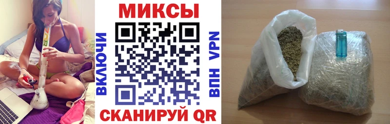 Бутират буратино  Верхотурье 