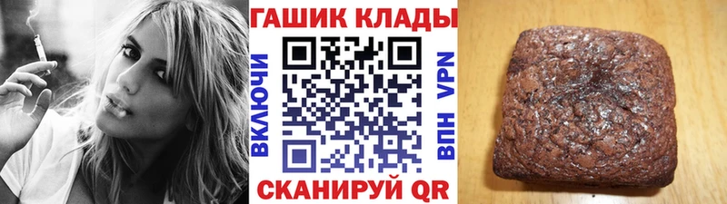 ГАШ Premium  наркотики  Верхотурье 