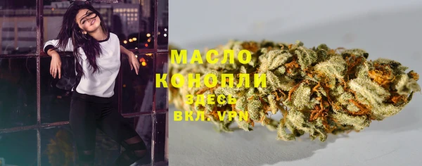 jwh Белоозёрский