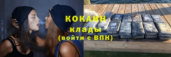 прущий лед Верхний Тагил