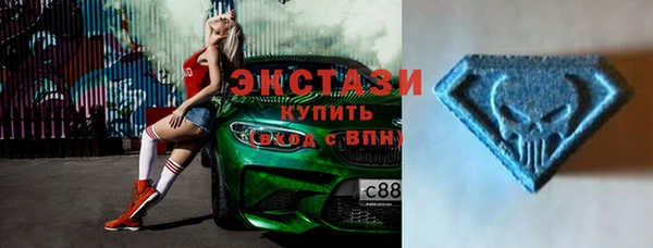 MESCALINE Верея