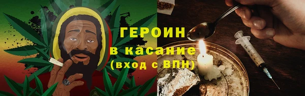 ешки Беломорск