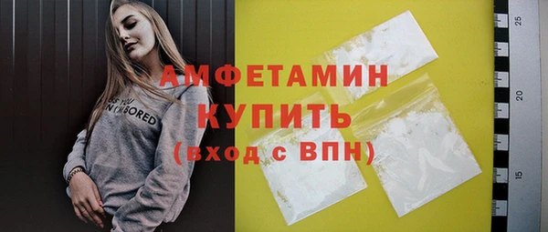 jwh Белоозёрский