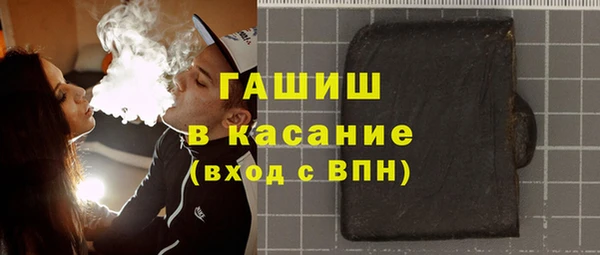 ешки Беломорск
