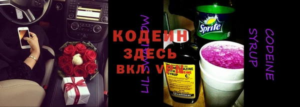 jwh Белоозёрский