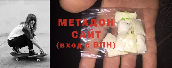 MESCALINE Верея