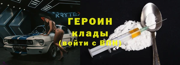 мдпв Бугульма