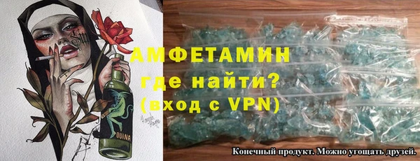 мдпв Бугульма