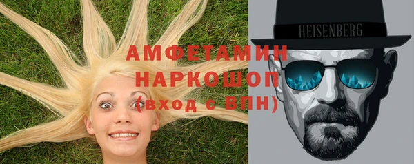 a pvp Струнино