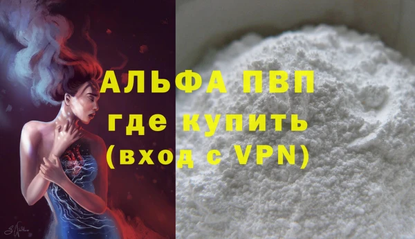 мдпв Бугульма
