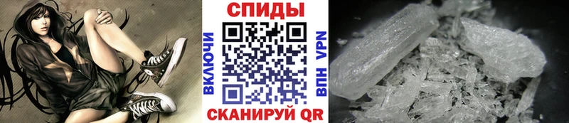 где продают   площадка клад  Метамфетамин пудра  Верхотурье 